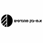 מהנדסים