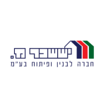 יששכר