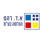 אד-הנדסה
