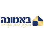 באמנונה