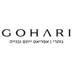 גוהרי