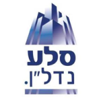 סלע-נדלן